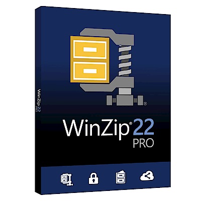 WinZip Pro 22 專業版盒裝(中/英)
