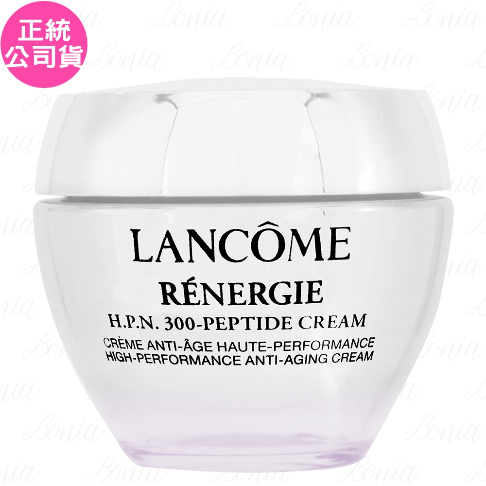 LANCOME 蘭蔻 超緊顏多肽抗痕霜(50ml)(公司貨)