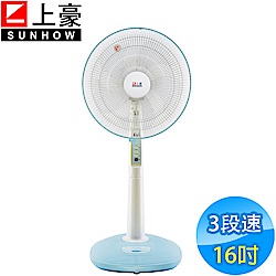 上豪 16吋 3段速機械式電風扇 FN-1620