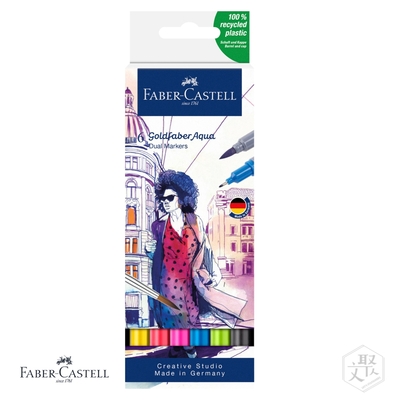 【Faber-Castell】 雙頭水染彩繪筆套組-6色入 Basic 基始