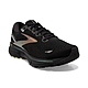 BROOKS 男鞋 慢跑鞋 避震緩衝象限 GHOST 15 夜光限定款 (1103931D013) product thumbnail 2