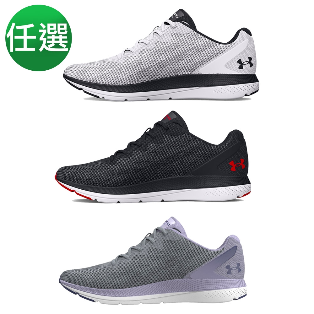 【UNDER ARMOUR】UA_男女款_Charged Impulse 2 Knit+運動慢跑鞋_網路獨家款