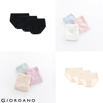 GIORDANO 女裝 棉質彈力內褲(三件組)-超值任選2組399