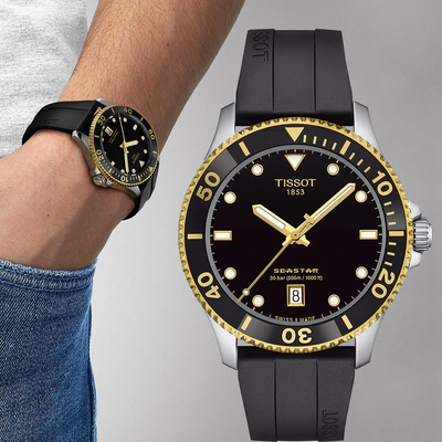 TISSOT 天梭 官方授權 Seastar 1000 海洋之星300米潛水錶 手錶 送禮推薦-40mm T1204102705100