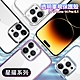 VOORCA for iPhone 14 Pro 6.1 防護防指紋軍規保護殼 product thumbnail 1