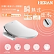 【HERAN 禾聯】省電瞬熱式 ｉ乾淨SPA潔便座(HTS-12TJ010(S)) product thumbnail 1