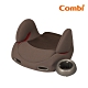 【Combi】Booster Seat SZ 輔助增高墊 安全座椅 product thumbnail 1
