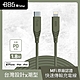 +886 [極Sense] USB-C to Lightning  Cable 快充充電線1.8M (3色可選) product thumbnail 3