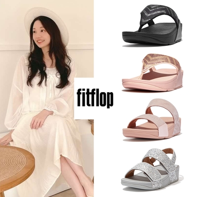 時時樂【FitFlop】多彩亮片 / 金屬亮粉 / 閃耀亮片造型涼拖鞋-女(共4款)