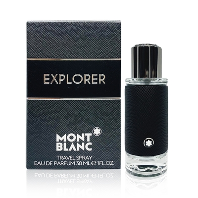 MONTBLANC 萬寶龍 Explorer 探尋旅者淡香精30ML