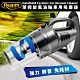 【Reaim 萊姆】旋風渦輪車用吸塵器(車用12V) product thumbnail 1