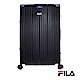 (原價7800) FILA 29吋碳纖維飾紋系列鋁框行李箱 product thumbnail 3