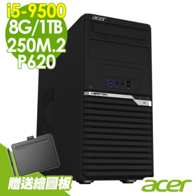 Acer VM4660G i5-9500/8G/1T+250M.2/P620/W10P