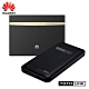 HUAWEI華為 B525S 4G AC飆網行動/家用 兩用特惠組 product thumbnail 1