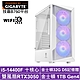 技嘉B760平台[暴雪遊俠II]i5-14400F/RTX 3050/32G/1TB_SSD product thumbnail 1