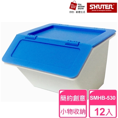 【shuter 樹德】大嘴鳥小q盒smhb-530 12入