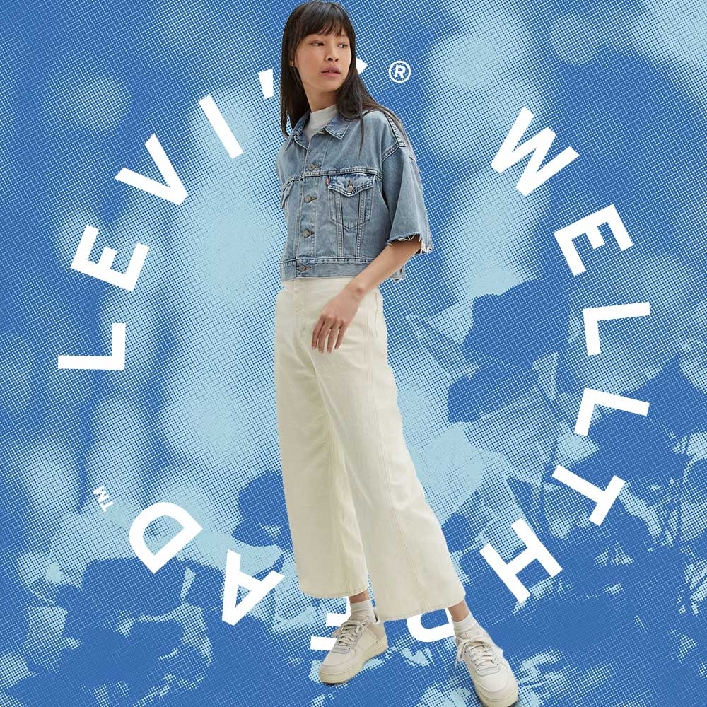 Levis Wellthread環境友善系列 女款Ribcage高腰排釦直筒牛仔褲