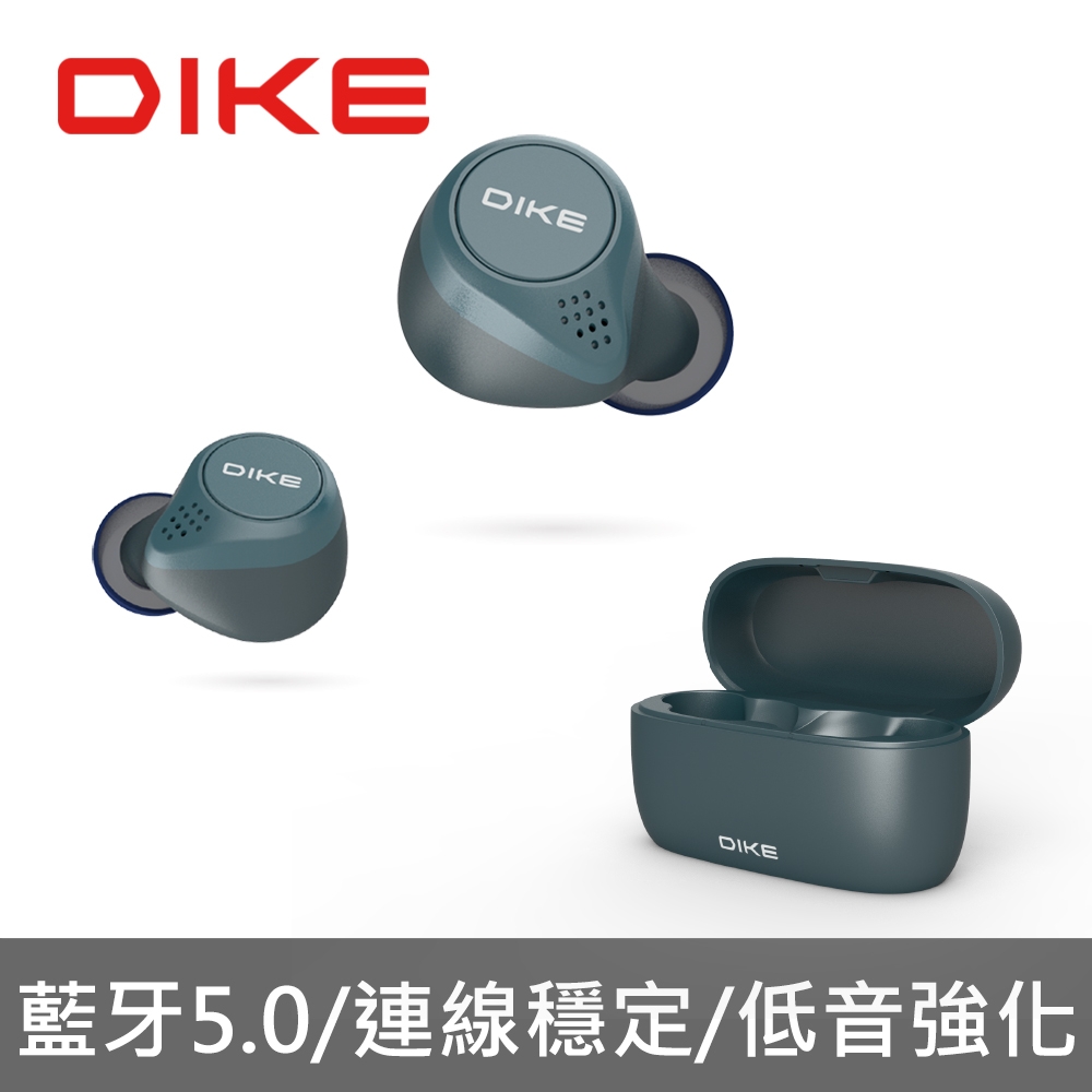 DIKE DEB534 Stir真無線藍牙耳機麥克風