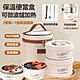 日式便當盒 304不鏽鋼雙層便當盒 帶飯餐盒 （2入贈送保溫提袋） product thumbnail 1