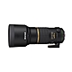 PENTAX SMC DA* 300mm F4.0 ED IF SDM(公司貨) product thumbnail 1