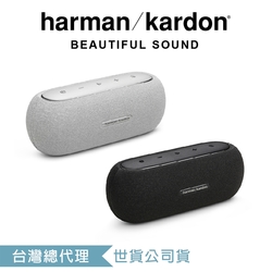 Harman Kardon Luna 便攜防水藍牙喇叭