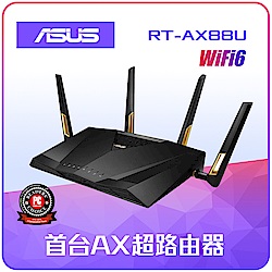 ASUS RT-AX88U AX6000 雙頻無線路由器