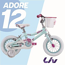 Liv ADORE 12 鋁合金輕量童車