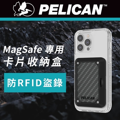 美國 Pelican 派力肯 MagSafe 專用防RFID盜錄軍規防摔卡片收納盒 - 凱夫勒