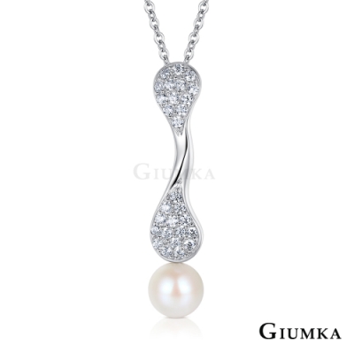 愛媽咪推薦GIUMKA珍珠項鍊天然珍珠925純銀項鏈女士短鍊 風姿搖曳 MNS20019