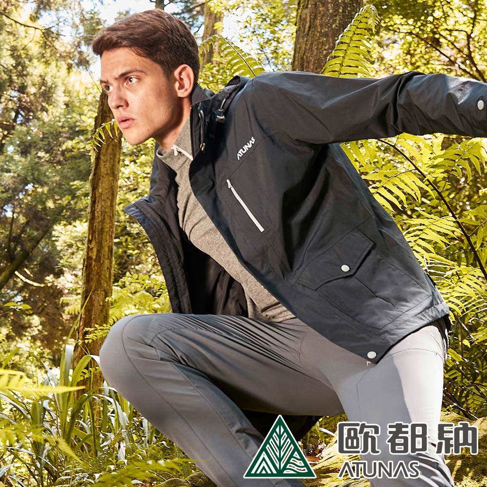 【ATUNAS 歐都納】男款樂遊戶外GORE-TEX+THERMOLITE二件式外套A1GT2301M藍黑/防水防風/保暖透氣/大尺碼