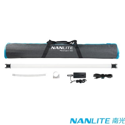 NANLITE 南光 PavoTube II 30C 全彩魔光棒燈二代 單燈組 (含攜行包) 公司貨
