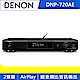 [出清特賣]DENON 網路音樂播放機 DNP-720AE product thumbnail 1