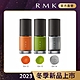 RMK 誘光指采 8.0mL(3色任選) product thumbnail 1