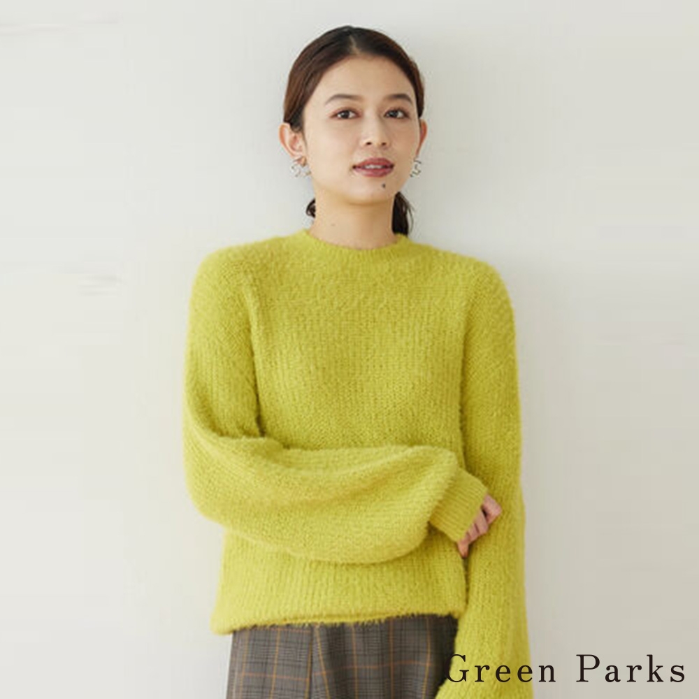 Green Parks  蓬鬆羽毛紗套頭針織衫