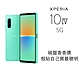SONY Xperia 10 IV (6G/128G) 5G 6吋防水智慧手機 product thumbnail 5