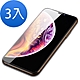3入 iPhone11保護貼手機透明高清非滿版玻璃鋼化膜 iPhone11保護貼 iPhone11鋼化膜 product thumbnail 1