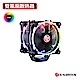 【RAIJINTEK】LETO PRO RGB 雙風扇塔式散熱器 product thumbnail 1