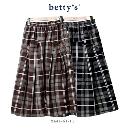 betty’s專櫃款 前摺口袋格紋長裙(共二色)