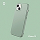 犀牛盾 iPhone 13 SolidSuit(MagSafe兼容)超強磁吸手機殼 product thumbnail 14