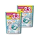 (2袋78顆超值組)日本P&G Bold-4D炭酸機能4合1強洗淨消臭留香柔軟洗衣凝膠球39顆(洗衣膠囊洗衣球) product thumbnail 5