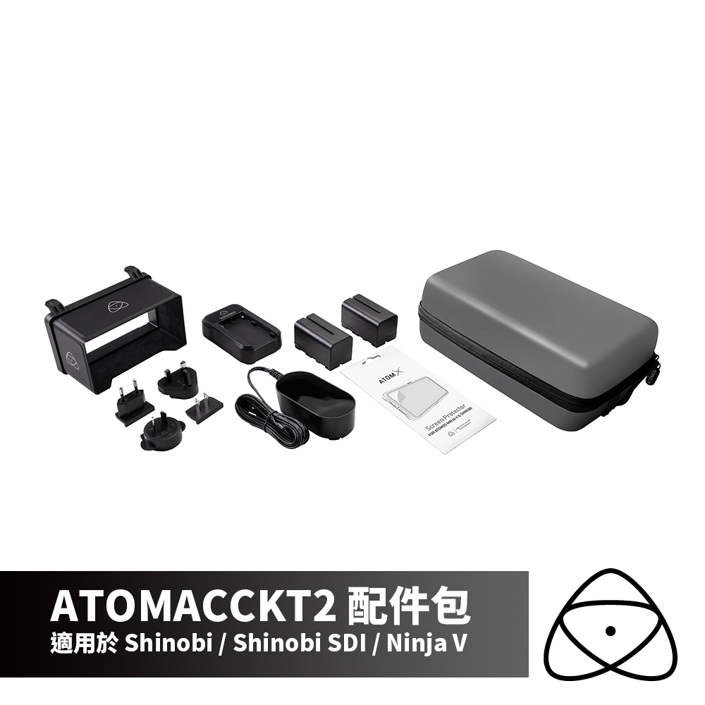 澳洲 ATOMOS Accessory Kit 配件組合包 ATOMACCKT2