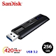 SanDisk Extreme PRO USB 3.2 固態隨身碟256GB (公司貨) product thumbnail 1