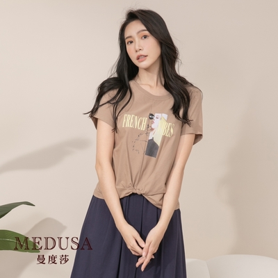 現貨【MEDUSA 曼度莎】French Vibes 下襬扭結純棉Tee（M-XL）｜女裝 上衣 T恤｜熱銷補貨