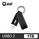 AGI 亞奇雷 UE238 USB3.2 1TB 皮革高速隨身碟 product thumbnail 1