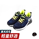 COMBAT艾樂跑童鞋-輕量跑跳透氣運動鞋-黑/藍(TD6339) product thumbnail 4