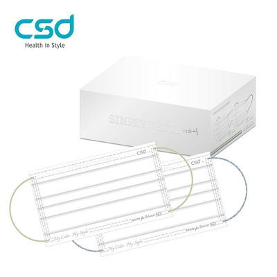 【CSD】中衛醫療口罩-成人平面-Simply White SS24 彩色耳帶編織款-若芽綠、露草藍(30片/盒)