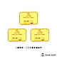 Jove gold 滿滿福金條-6台錢*三(共壹兩捌錢) product thumbnail 1