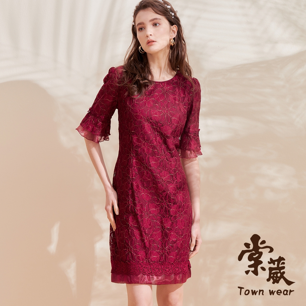 【TOWNWEAR棠葳】高雅蕾絲修身洋裝(中大尺碼/顯瘦/宴會/婚禮/禮服) (紅色系)