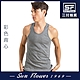 Sun Flower三花 彩色背心_鐵灰 product thumbnail 1