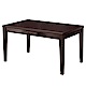 綠活居 溫莎時尚4.5尺木紋餐桌(二色可選)-135x84x75cm-免組 product thumbnail 3